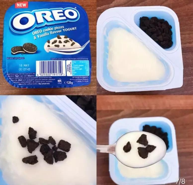 omg吃雪糕,omg吃垃圾食品