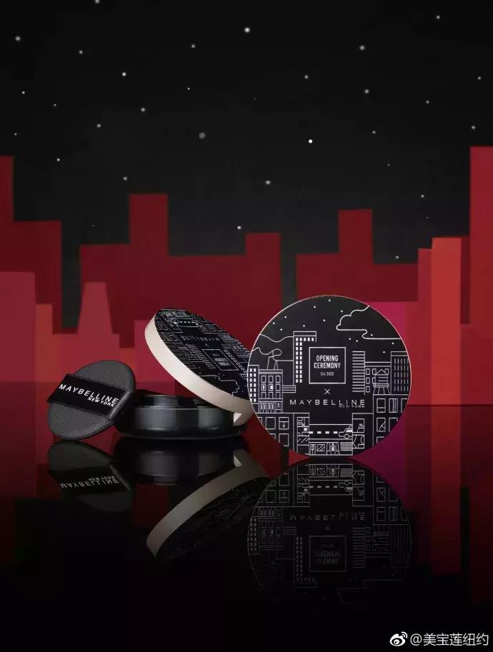 鏌愯幉,鍙ｇ孩澶嶅彜鍖呰