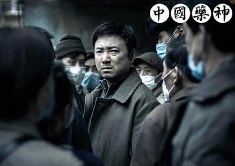 我不是药神救人一命,我不是药神里的药能救人吗