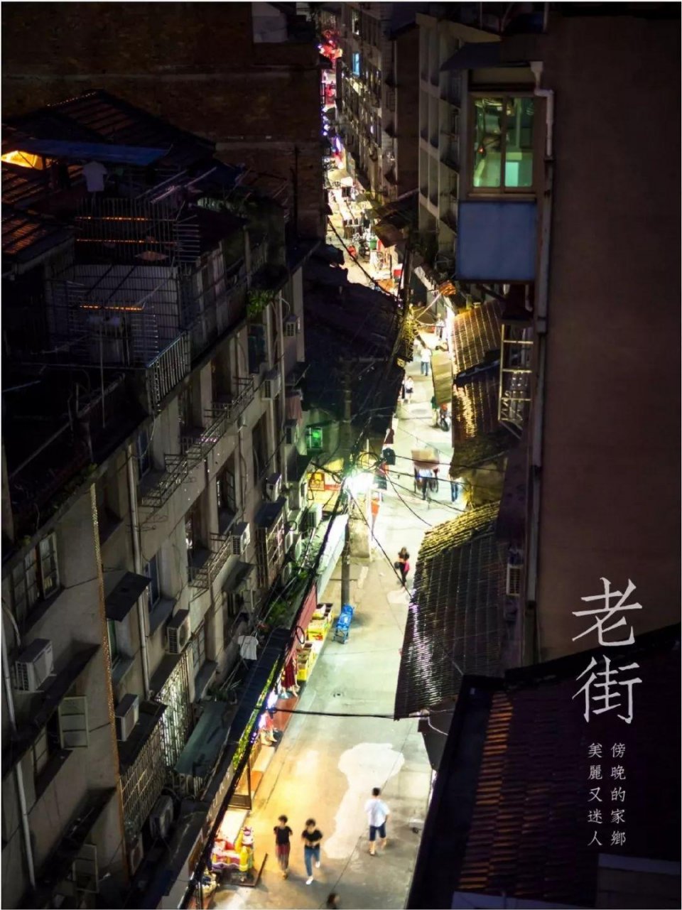 青田假期旅游攻略,青田旅游攻略2天1夜当地报团