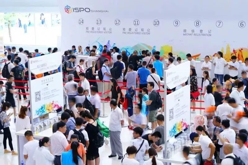 国内分类运动袜领导品牌悍将｜ISPOShanghai2018展会现场盛况