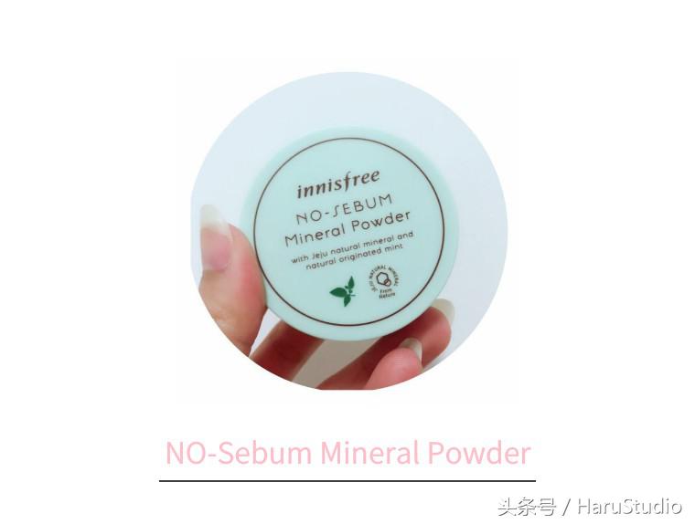 控油矿物散粉悦诗风吟,悦诗风吟矿物散粉柔情紫