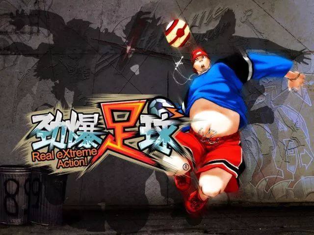 巴西足球世界杯比赛游戏,足球游戏巴西vs阿根廷