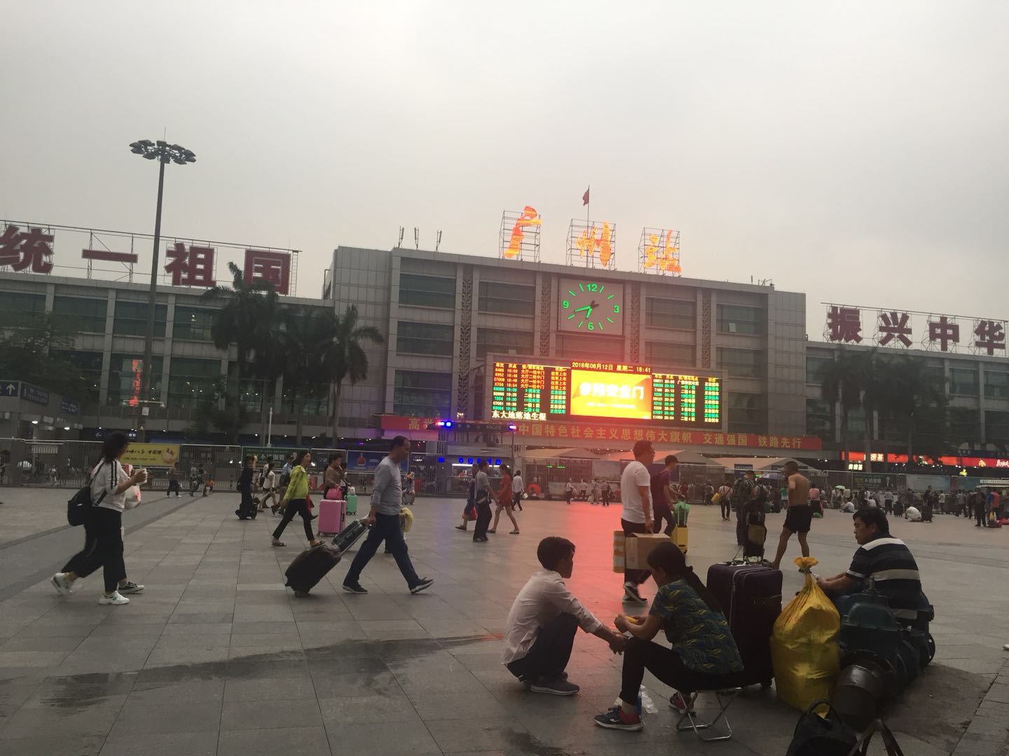 走遍各地车站,走遍全国还是广州好