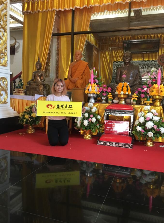 盛世无双佛牌大揭秘,盛世无双佛牌是正规佛牌吗