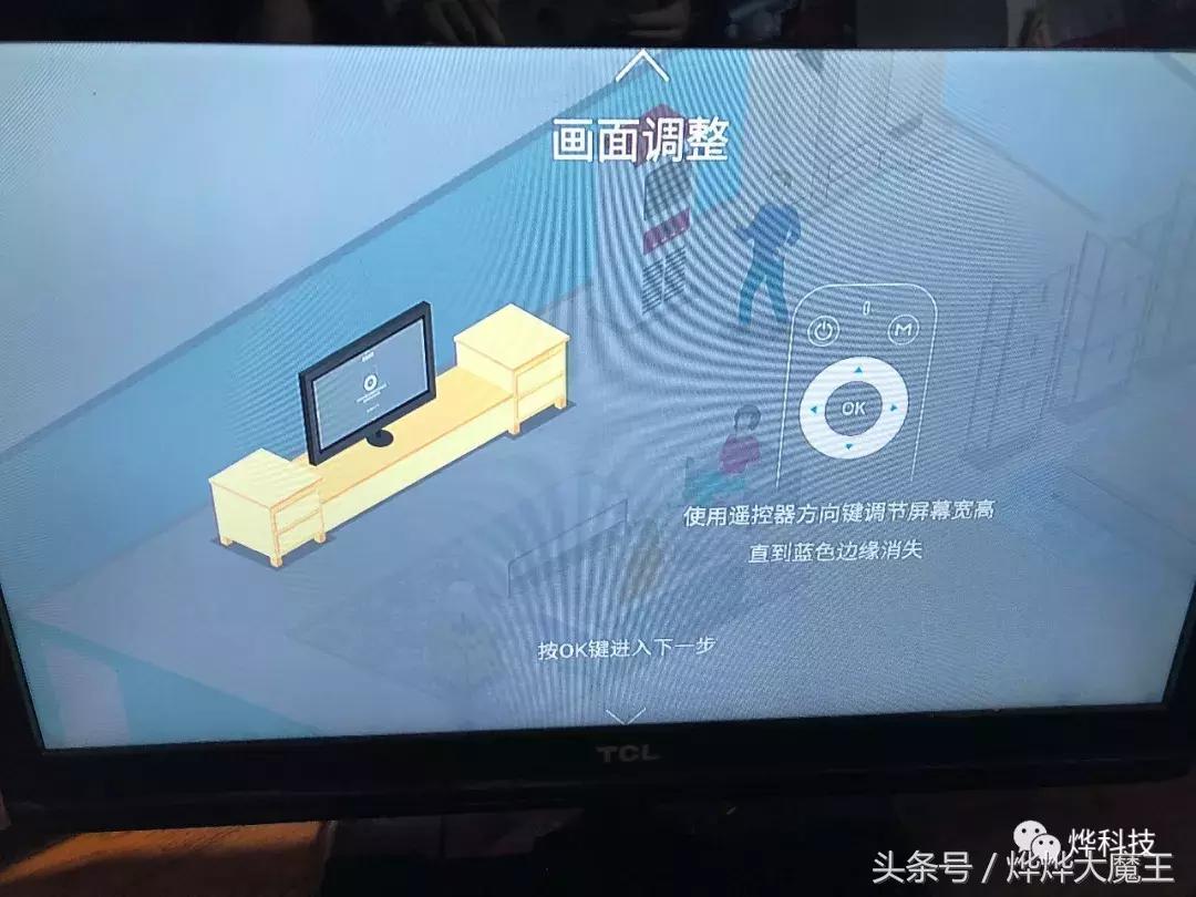 天猫精灵魔盒怎么进入工程模式,天猫精灵魔盒m18s玩游戏