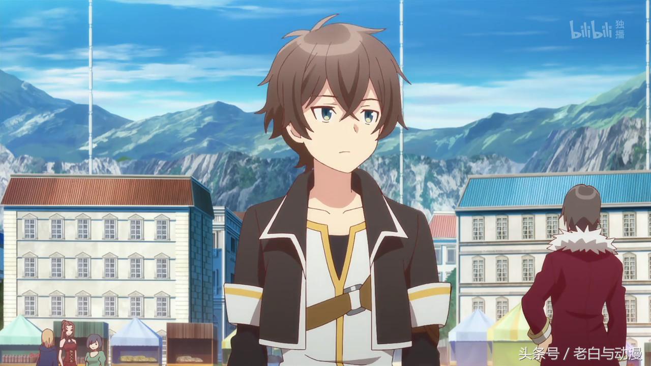 昴宿七星解说全集,昴宿七星第二话