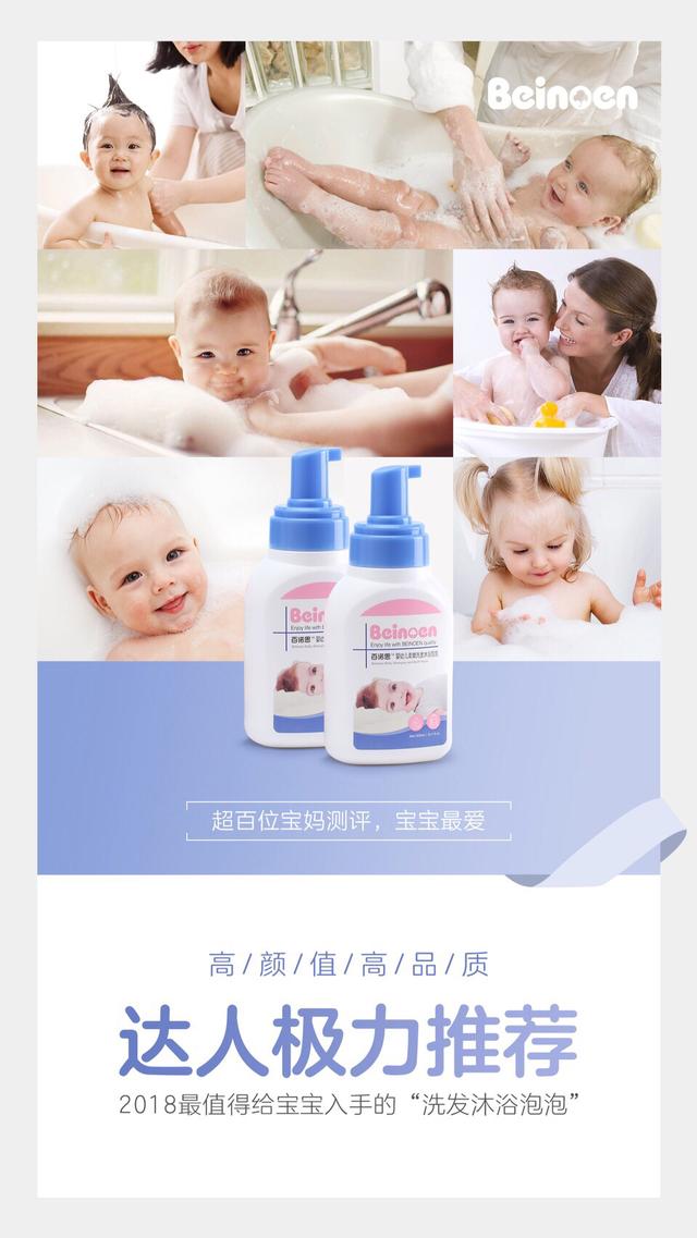 俗语处暑吃四宝全年无烦恼,家有四宝无烦恼