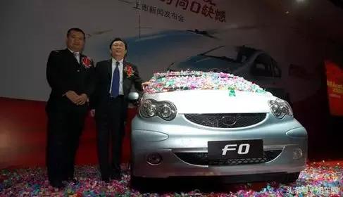 曾经凭一己之力击溃奥拓，如今退居二线被人遗忘，人生首车F0