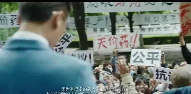 我不是药神原型陆勇判了多久,《我不是药神》原型事件