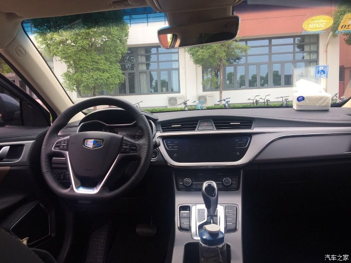 工作上下班分享帝豪GL用车心得