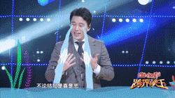 后期菌来带你看看紧张、弱不禁风、表里不一的跨界歌手长什么样