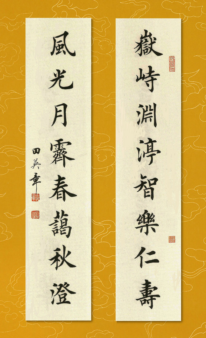 写对联的要领和技巧,对联平仄规律及押韵