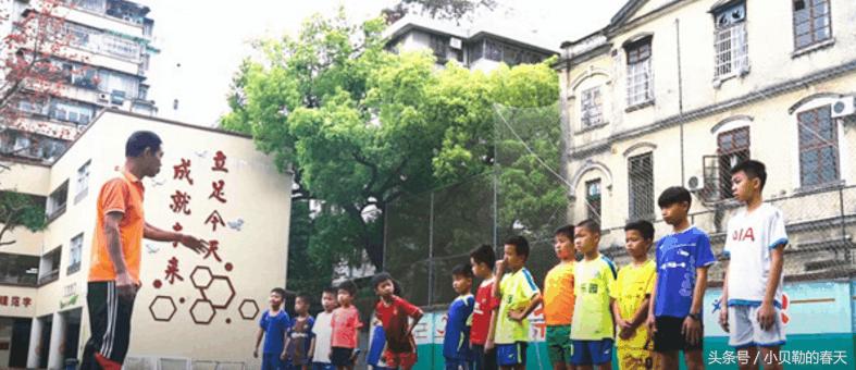 没有功夫,没有足球的足球基本功练习