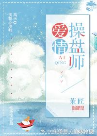 鱼妹书单：最好的你6本已经完结温暖治愈都市小言，最后2本免费