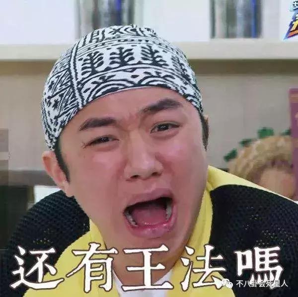 菲律宾版流星花园f4在哪里看,f4流星花园菲律宾版帅气卡点