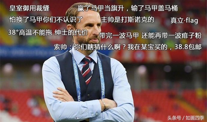 斯特林最搞笑的三个进球,足球斯特林搞笑视频