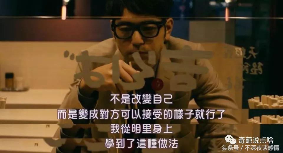 男的为什么喜欢绿茶婊,已婚男人爱上绿茶婊