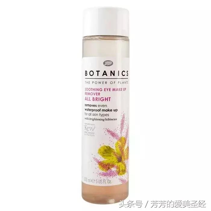 拔草时踩过的雷搞笑,拔草文推荐