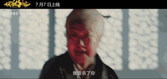 不按套路出牌的第七关的隐藏秘密,不按套路出牌密室逃脱