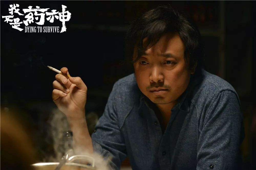 药神救了多少人,药神穷病难医