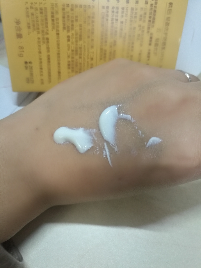 韩后红石榴护肤品怎么样好用吗,韩后红石榴护肤品好不好用