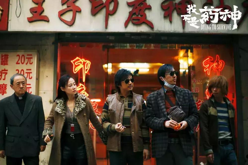 电影院看哭全场,看完就泪奔的电影院