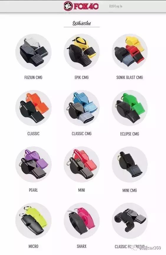 世界杯球场制造过程,世界杯制造越位战术