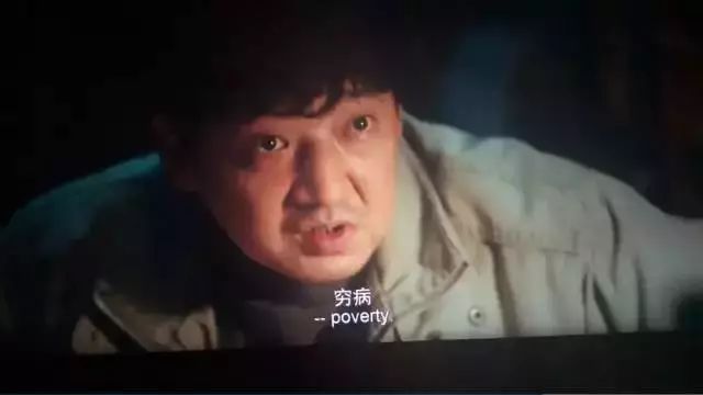 我不是药神版权价值,我不是药神钱归谁