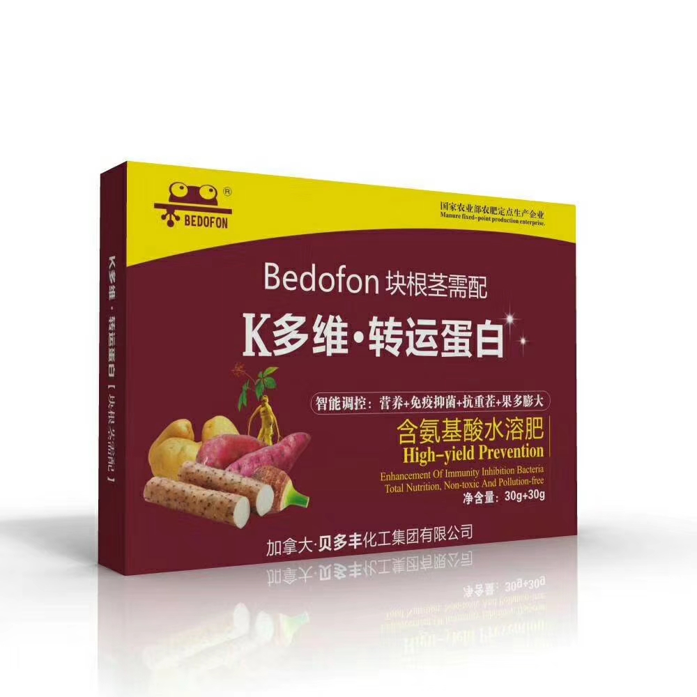 农广天地生姜高产栽培技术,高产栽培生姜亩产量多少斤