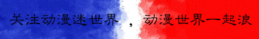 长歌行夏达动漫,长歌行漫画全部人物