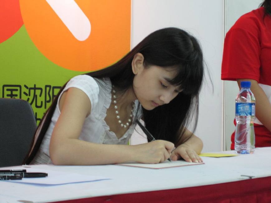 长歌行夏达动漫,长歌行漫画全部人物