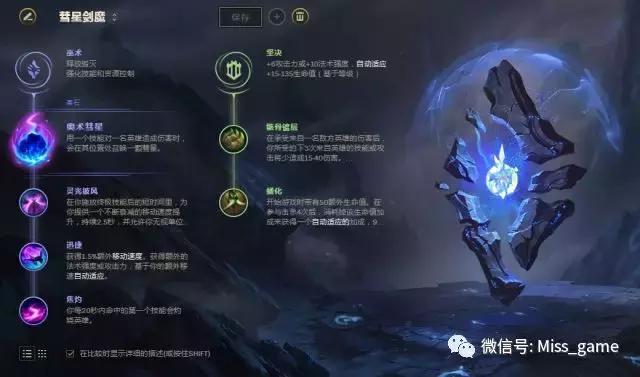 lol上单谁吊打剑魔,lol职业赛场高燃名场面上单剑魔