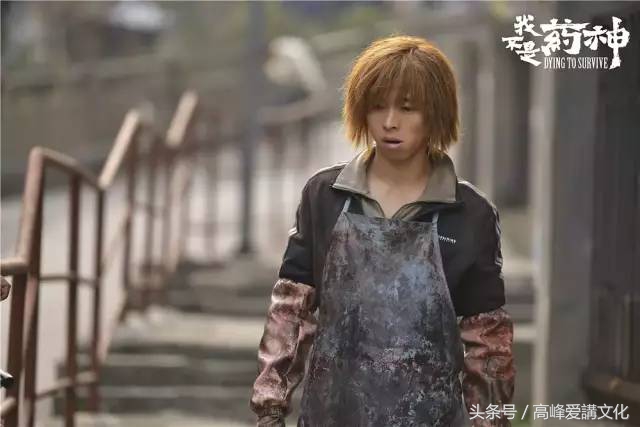 我不是药神真实事件,我不是药神真实事件2018