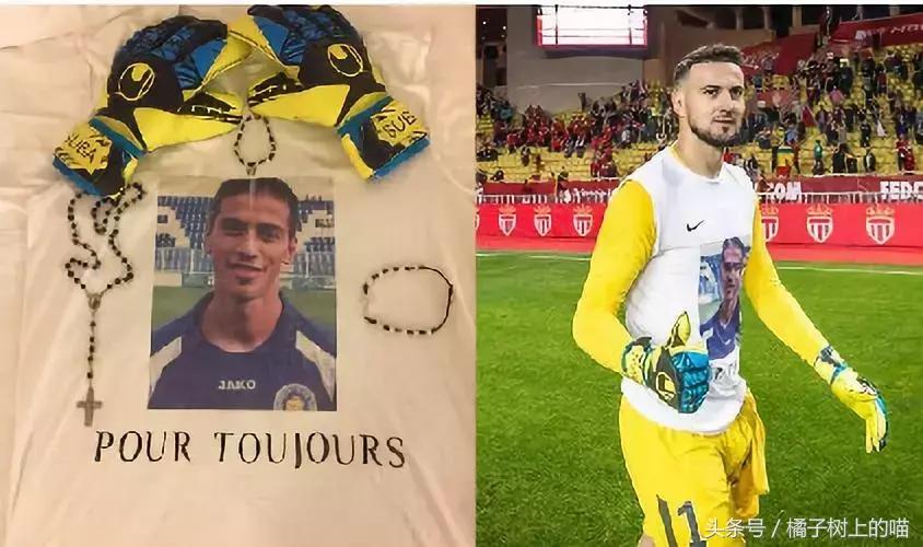 98世界杯克罗地亚门将球衣,克罗地亚门将彻底封神了吗