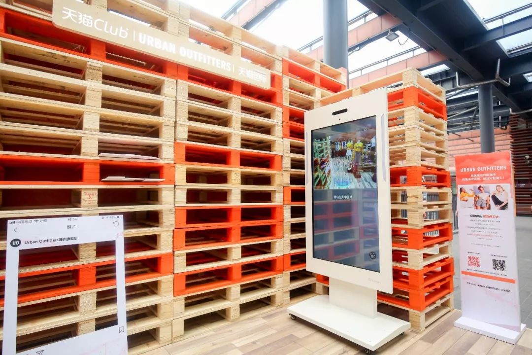 天猫Club引领女*生活性**新趋势，人气街舞女神陈妍臻现身倡导！