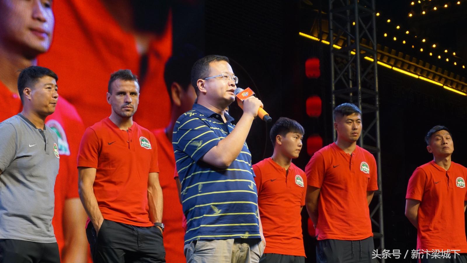 汴梁头条|建业“动力觉醒——七盛角足球之夜”嘉年华盛大举行