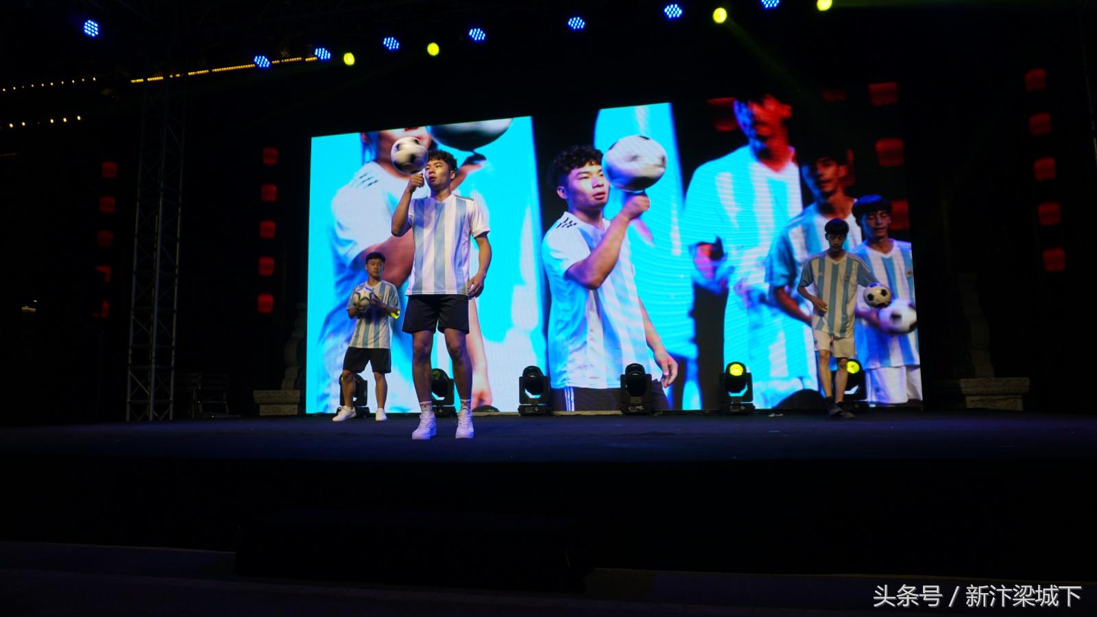 商丘建业运动嘉年华开幕,建业足球嘉年华