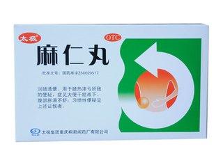 300种常用中成药方,300种中成药一览表