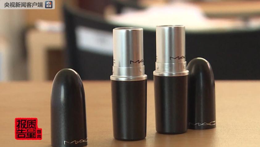 香水暴利内幕,网上大牌化妆品假小样