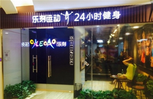 全国最大吃鸡外挂案宣判,吃鸡特大外挂案件