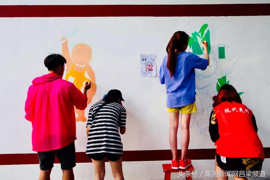 手绘墙孝义,书香气息的手绘墙