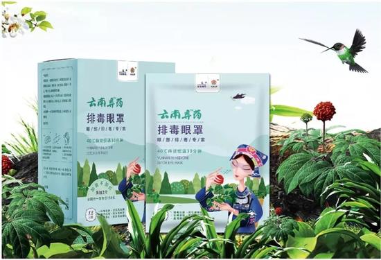 云南龙发制药最新消息,云南龙发制药股份有限公司产品