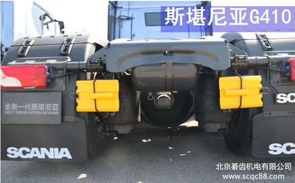 「公路之王」细说全新一代斯堪尼亚G410系列