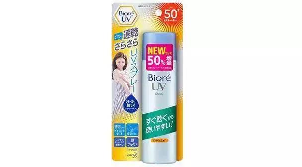 日本十大平价防晒产品,日本好用的防晒推荐
