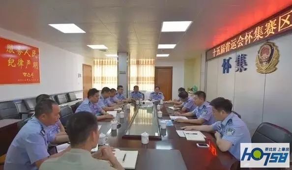 肇庆一周赛事（活动）｜临近省运会开幕式倒计时30天，这周又有些什么体育新鲜事发生了呢？