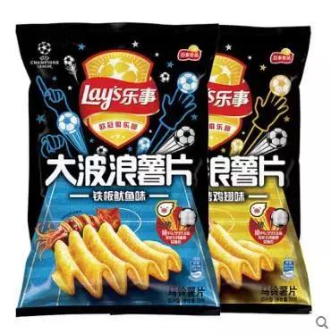 随便一出门就可以买到的好吃美食,好吃又便宜的进口小零食