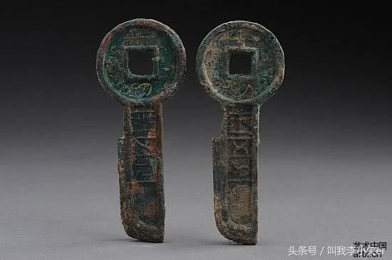 中国各古钱币图片,新莽货泉秦汉时期一枚真品多少钱