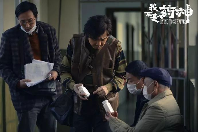被现实逼出来的“药神”，是生命不能承受之轻！