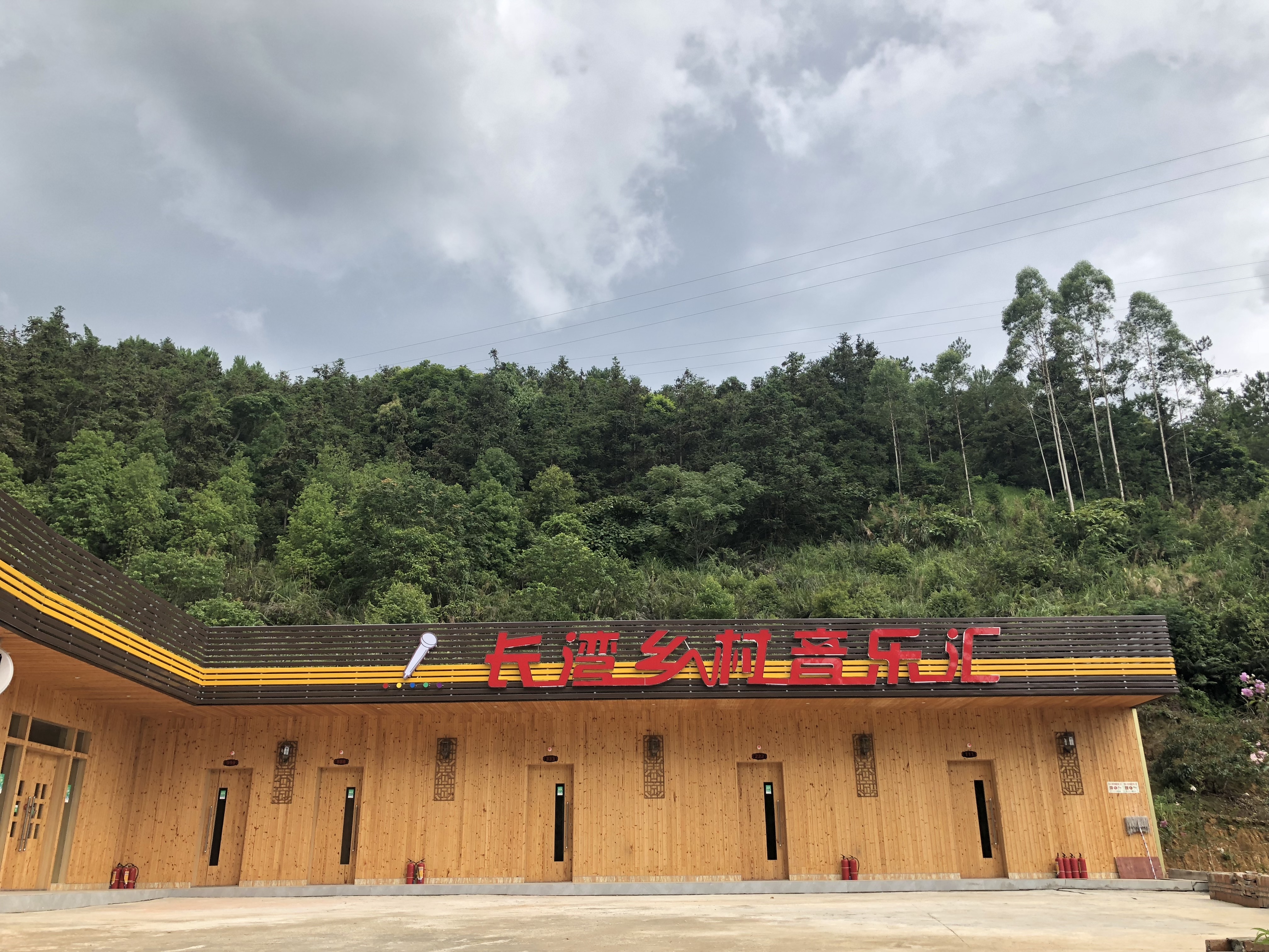 广东云浮振兴乡村,云浮云安乡村振兴工程